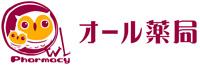 オール薬局 ゆめモール西条店