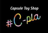 #C-pla