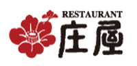 庄屋（しょうや）