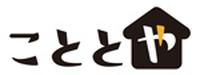 こととや