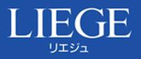 リエジュ