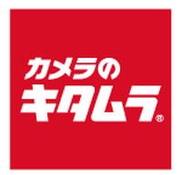 カメラのキタムラ