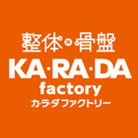 カラダファクトリー