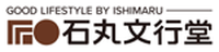 石丸文行堂