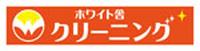 ホワイト舎
