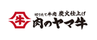 肉のヤマ牛