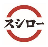 スシロー