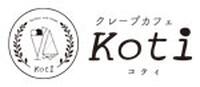 コティ