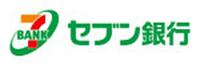 セブン銀行ATM