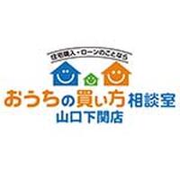 おうちの買い方相談室