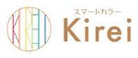 スマートカラーKirei