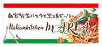 Italiankitchen MARIA