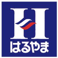 はるやま