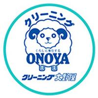 大野屋クリーニング