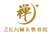 ZEN鍼灸整骨院 癒しSalon.Nagomi