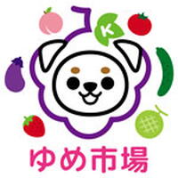 ゆめ市場