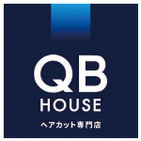 【3月20日(祝日･金曜日)オープン予定】QBハウス