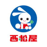 【3月20日(祝日・金曜日)オープン！】西松屋