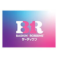 サーティワンアイスクリーム