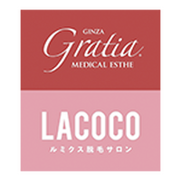 銀座グラティア／ラココ