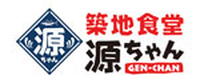 【4月16日(木曜日)オープン】築地食堂源ちゃん