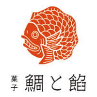 【7月3日(金曜日)オープン】鯛と餡