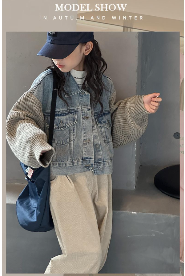 ニット切替デニムジャケット｜ゲームネス｜ショップニュース