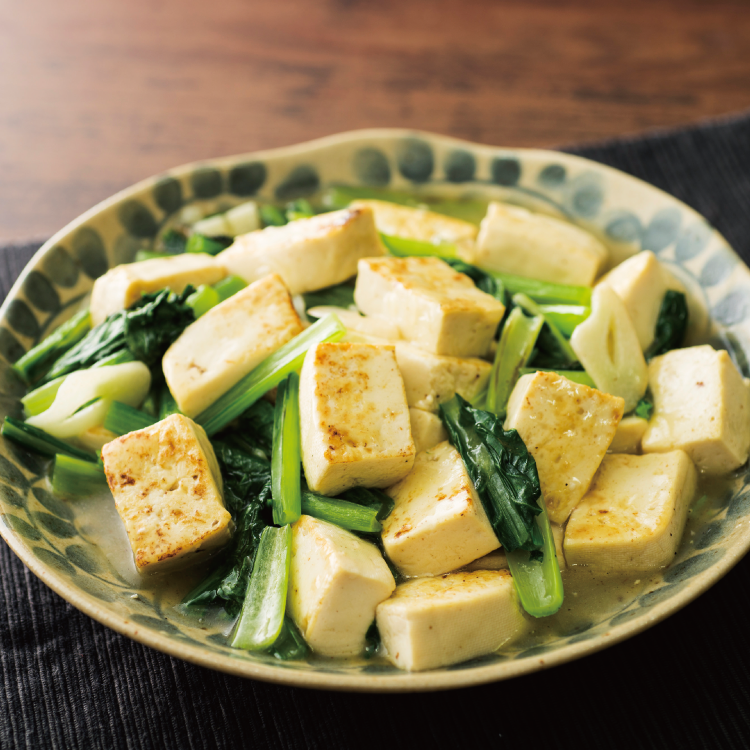 豆腐と小松菜の炒めもの