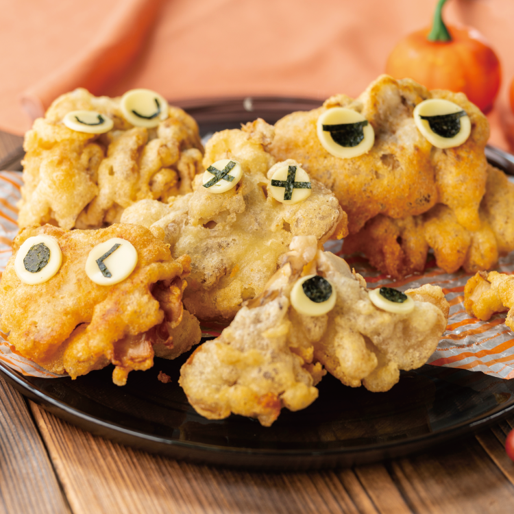 舞茸チーズフリット
