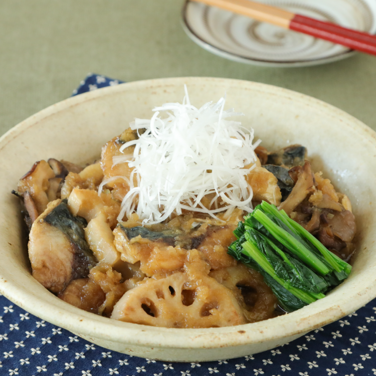 さばとれんこんの生姜みぞれ煮