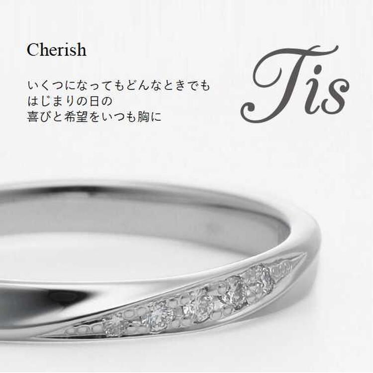 Tis Cherish