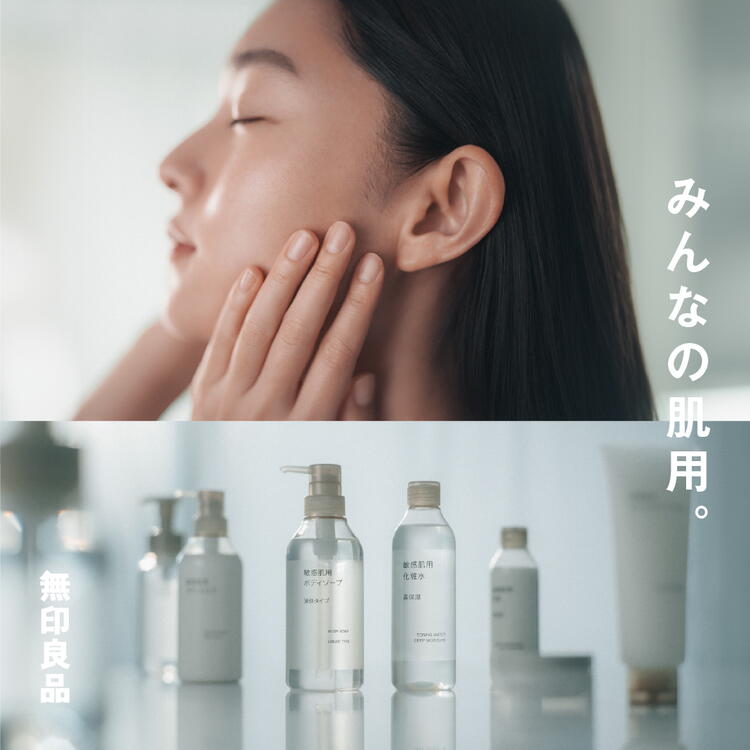 プロモーション画像_館販促用