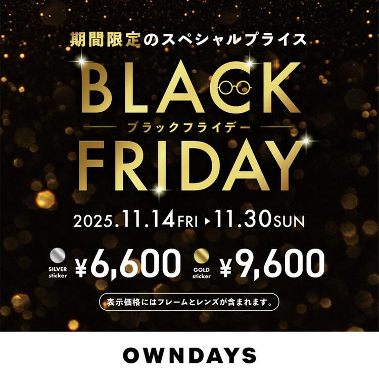 オンデーズ　タイムタイム　ブラックフライデーセールの画像