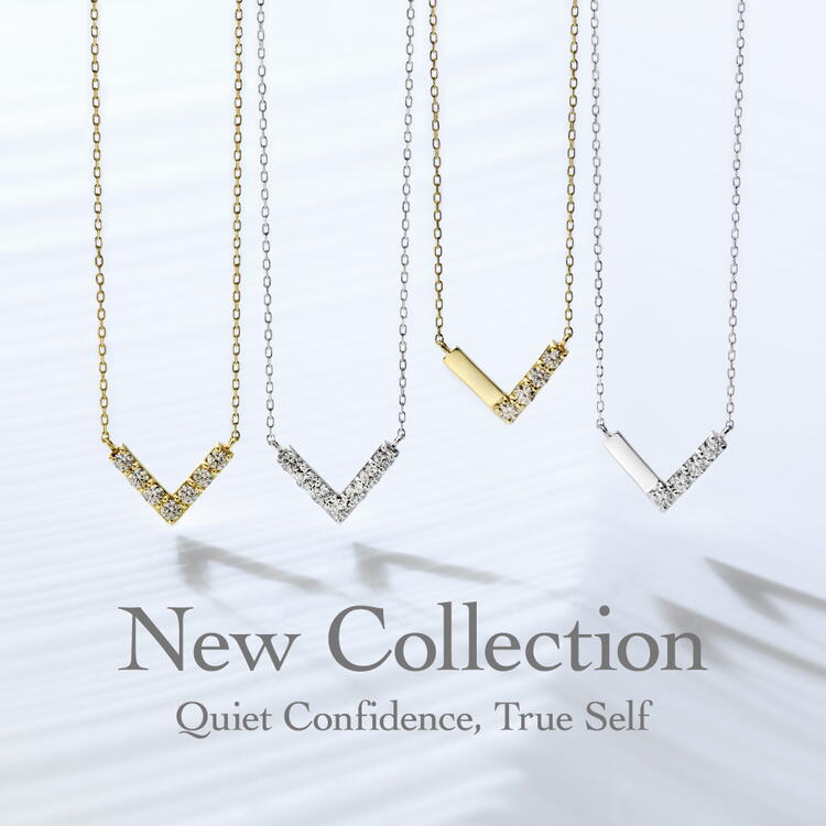 ニューコレクション