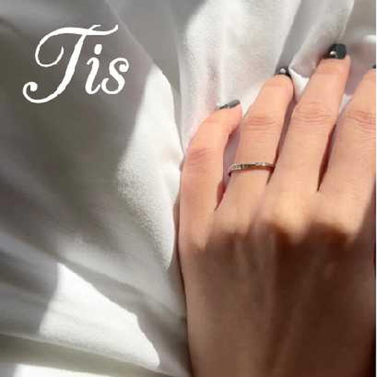 Tis