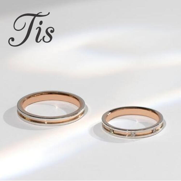 Tis