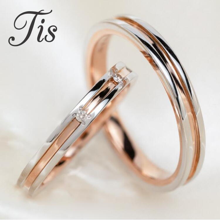 Tis