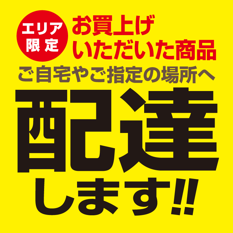ブラウニーさん