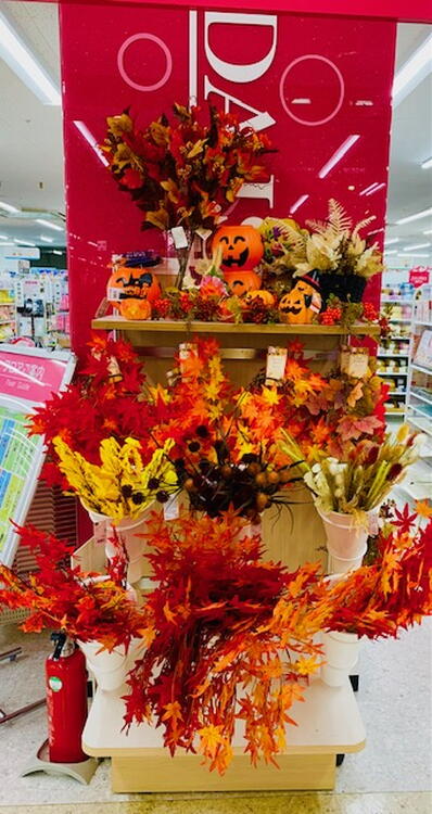 ダイソー ハロウィン商品の画像