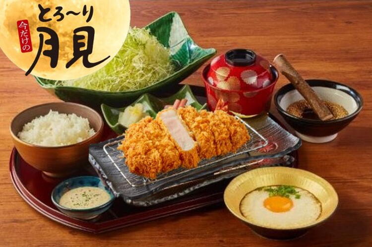 月見かつ