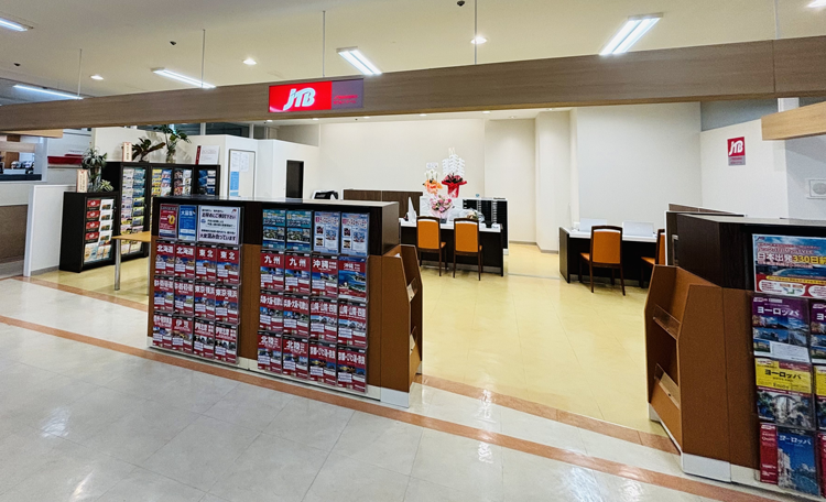 NTAトラベル　外観写真