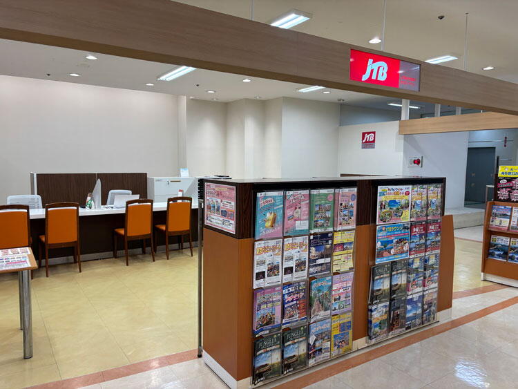 NTAトラベル　外観の写真