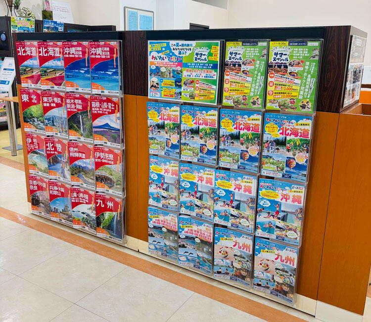NTAトラベル　パンフレット売場の写真