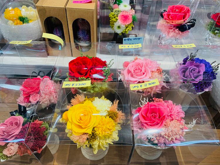 さた生花　花束の写真