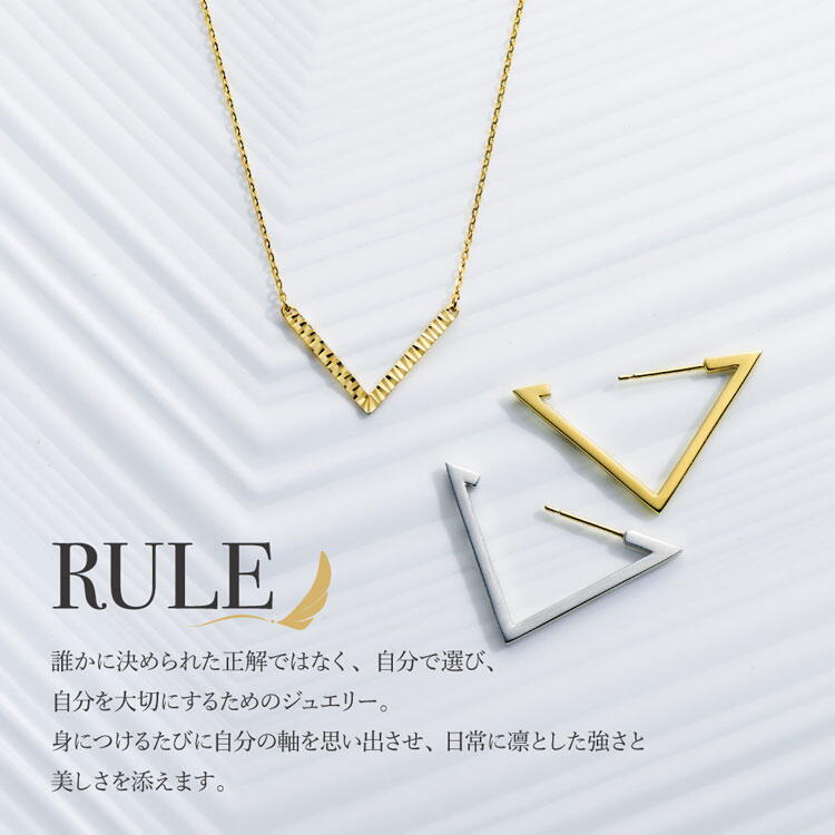 エステール　新ブランド「RULE」の画像