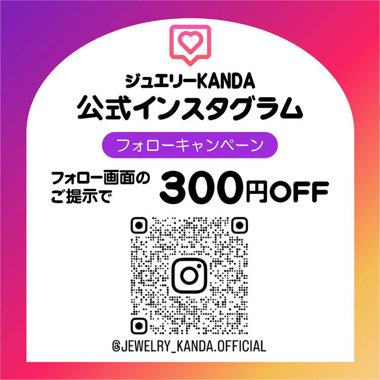 ニッタ　公式インスタグラム　QRコードの画像